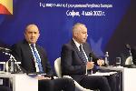 София - Румен Радев - конференция