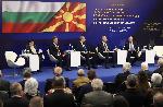 София - Румен Радев - конференция