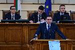София - Народно събрание - заседание
