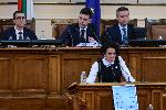 София - Народно събрание - заседание