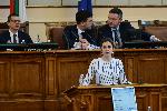 София - Народно събрание - заседание