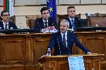 София - Народно събрание - заседание