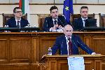 София - Народно събрание - заседание