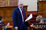 София - Народно събрание - заседание
