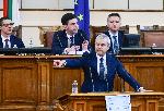 София - Народно събрание - заседание