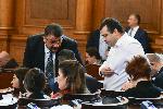 София - Народно събрание - заседание