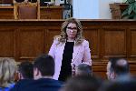 София - Народно събрание - заседание