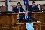 София - Народно събрание - заседание