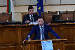 София - Народно събрание - заседание