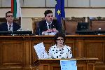 София - Народно събрание - заседание