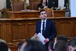 София - Народно събрание - заседание