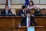 Извънредно заседание на Народното събрание