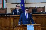 София - Народно събрание - извънредно заседание