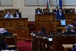 София - Народно събрание - извънредно заседание