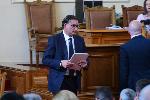 София - Народно събрание - извънредно заседание