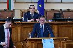 София - Народно събрание - извънредно заседание