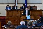 София - Народно събрание - извънредно заседание
