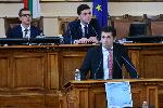 София - Народно събрание - извънредно заседание