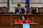 София - Народно събрание - извънредно заседание