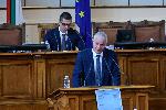 София - Народно събрание - извънредно заседание
