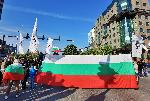 Варна - Протест