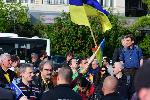 София - Протест