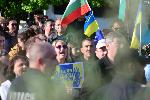 София - Протест