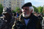 София - Протест