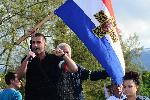 София - Протест