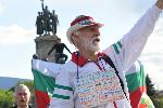 София - Протест
