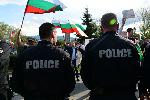 София - Протест