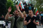 София - Протест