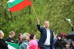 София - Протест