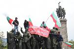 София - Протест