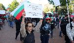 Варна - Протест