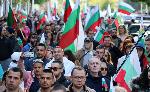 Варна - Протест
