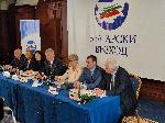 София - учредяване на партия '' Български възход ''