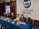София - учредяване на партия '' Български възход ''