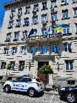 София - Поставиха отново знамето на Украйна