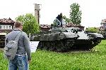 София - Гергьовден в НВИМ
