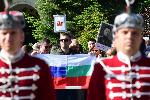 София - шествие на Безсмъртния полк