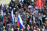 София - шествие на Безсмъртния полк