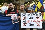 София - Шествие срещу руското нашествие