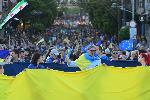 София - Шествие срещу руското нашествие
