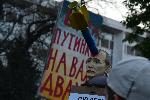 София - Шествие срещу руското нашествие