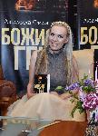 Людмила Филипова представи най-новия си роман „Божият ген“