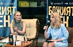 София – Представяне на романа „Божият ген“