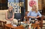 София – Представяне на романа „Божият ген“