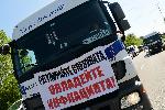 София - Протест на превозвачи