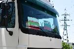 София - Протест на превозвачи